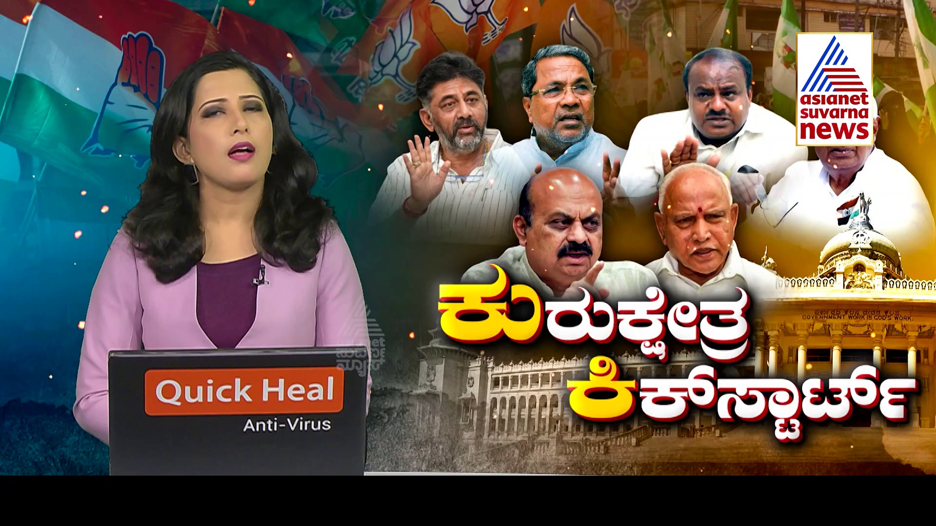 Mutalik: ಕಾರ್ಕಳದಲ್ಲಿ ಸುನೀಲ್ ಕುಮಾರ್ ವಿರುದ್ಧ ಮುತಾಲಿಕ್ ಕಾದಾಟ: ಕ್ಷೇತ್ರ ಬಿಡುವಂತೆ ಸಲಹೆ