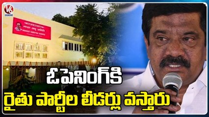 Download Video: Minister Vemula Prashanth Reddy About BRS Party Office _ CM KCR National Politics _ V6 News