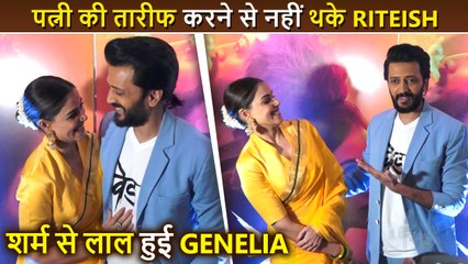 Download Video: Genelia D'souza Slays In A Saree, Husband Riteish Deshmukh Praises Her you look beautiful