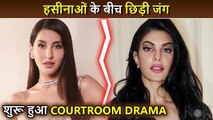 Nora Fatehi Files Criminal Complaint Against Jacqueline Fernandez Shocking Details Inside