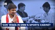 Headlines:  MK Stalin's Son, Udhayanidhi, Joins His Cabinet As Sports Minister | Tamil Nadu | DMK |