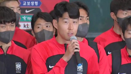 [더뉴스] "고생은 선수들이 했는데"...배당금 문제 논란 / YTN