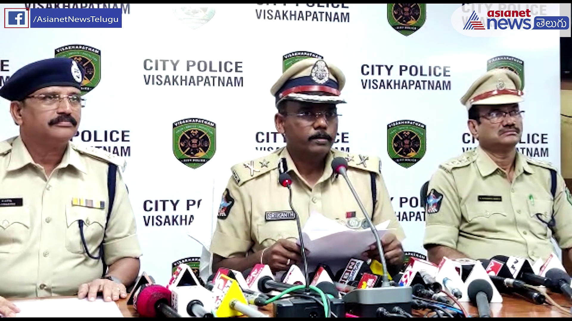 విశాఖలో రాజస్థానీ ముఠా నయా మోసాలు... బ్యాంక్ ఏటిఎంలు లూఠీ 