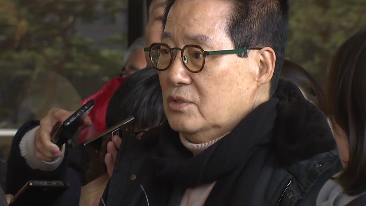 [더뉴스] '서해 피격' 노영민 소환 조사 이어 박지원도..."명백한 정치보복" / YTN