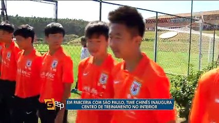 Em parceria com São Paulo, time chinês inaugura CT no interior