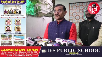 बीजेपी प्रदेशाध्यक्ष वीडी शर्मा का नेता प्रतिपक्ष पर तंज, बोले- मध्यप्रदेश में इस बार इतिहास बनेगा