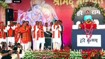 सीएम शिवराज ने गाया ऐसा भजन, वीडी शर्मा-कमल पटेल भी झूमने लगे