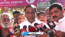 Minister Malla Reddy Speaks About BRS National Party Office Inauguration At Delhi  _ V6 News