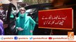 NAB to not challenge Maryam Nawaz’s acquittal in Avenfield case | GNN