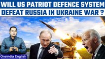 What is Patriot air defence system Ukraine has been requsting US for? | Oneindia News*Explainer