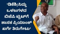 ಕಲಬುರಗಿ:ಬೊಮ್ಮಾಯಿಯವರನ್ನ ಸಿಎಂ ಅಭ್ಯರ್ಥಿಯನ್ನಾಗಿ ಘೋಷಿಸಿ-ಪ್ರಿಯಾಂಕ್ ಖರ್ಗೆ