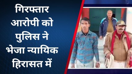 ब्रेकिंग न्यूज़: पुलिस की बड़ी कार्रवाई, गोलीकांड के आरोपी को किया गिरफ्तार