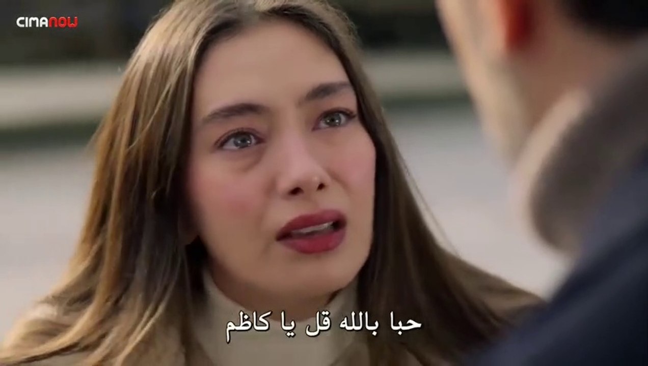 مسلسل على مشارف الليل الحلقة 11 جزء 1 مترجمة للعربية