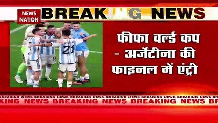 Bihar Breaking : Bhagalpur में रसोई गैस सिलेंडर ले जा रही ट्रक में आग | Bhagalpur News |