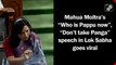Mahua Moitra’s “Who is Pappu now” speech in Lok Sabha goes viral