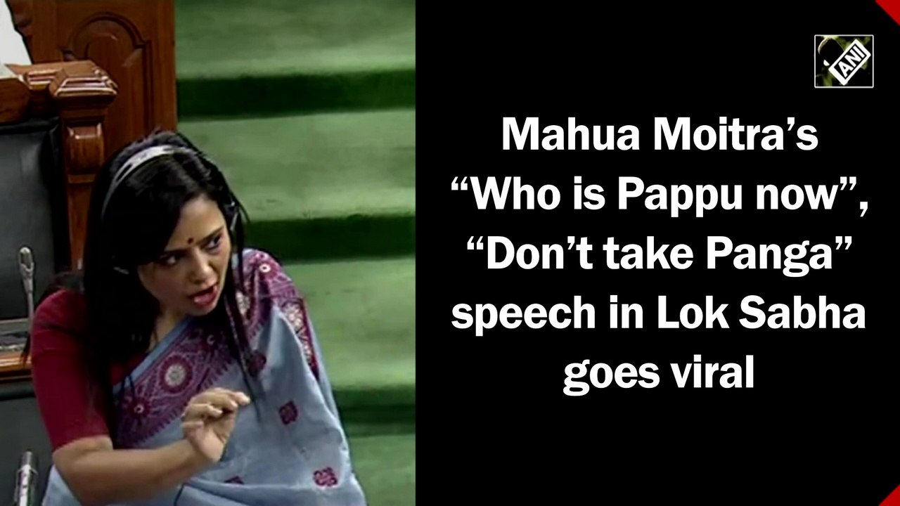 Mahua Moitra’s “Who is Pappu now” speech in Lok...