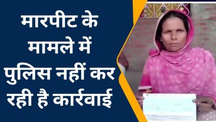 पूर्वी चंपारण: मुखिया की दबंगई, चेक बाउंस का केस करने पर पीड़ित के साथ किया मारपीट