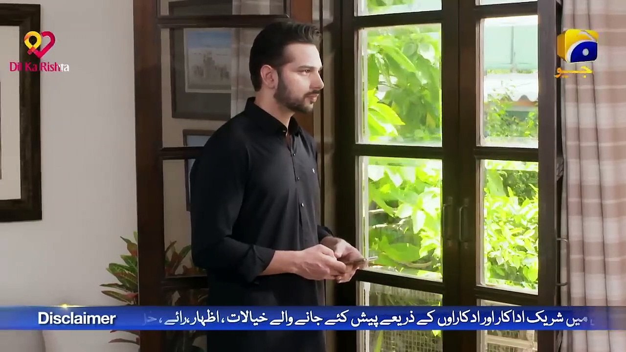 Siyani Episode 76