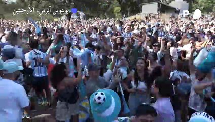 مونديال 2022: الأرجنتينيون يحتفلون بالتأهل للمباراة النهائية