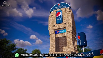 Pattan Minara at Adda Khanpur, Rahimyar Khan - Designed by Muhammad-Bin-Ilyas Architect.