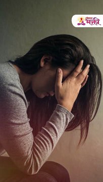 इथे बांधा काळा दोरा, कसंही नशीब असू द्या चमकणारच! Shorts