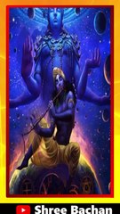 हम सभी प्रभु के पुत्र हैं!!! Gita gyan