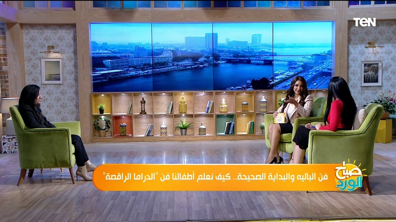 فن البالية والبداية الصحيحة.. كيف نعلم أطفالنا فن"الدراما الراقصة"