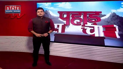 Uttarakhand News : Udham Singh Nagar में लकड़ी के गट्ठर में लगी भीषण आग | UP News |