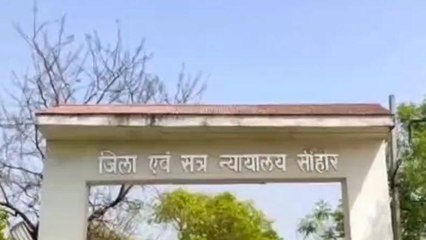 सीहोर: दूसरे राज्य ले जाकर नाबालिग से रेप का मामला, आरोपी को ऐसी मिली सजा कि...