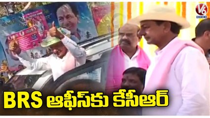 CM KCR Reaches BRS Party Office In Delhi | V6 News