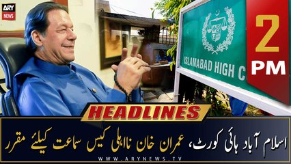 ARY News Headlines | 2 PM | 14th December 2022