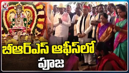 CM KCR Perform Special Pooja At Delhi BRS Party Office | V6 News