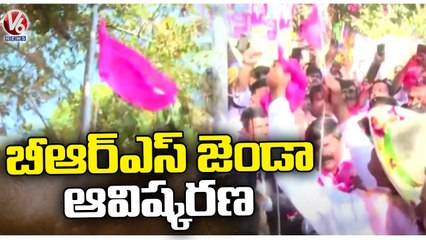 CM KCR Hoist BRS Party Flag | Delhi BRS Party Office | V6 News