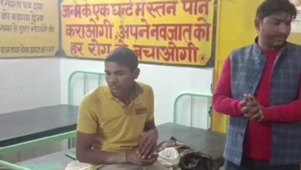 फिरोजाबाद: गोवंश खेत में घुसने पर पिता-पुत्र के साथ मारपीट, देखें वीडियो