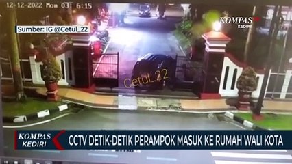 CCTV Detik-Detik Mobil Perampok Masuk ke Rumah Dinas Wali Kota Blitar