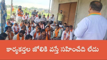 కాగజ్ నగర్: దేశం కోసం.. ధర్మం కోసం పనిచేసే పార్టీ..