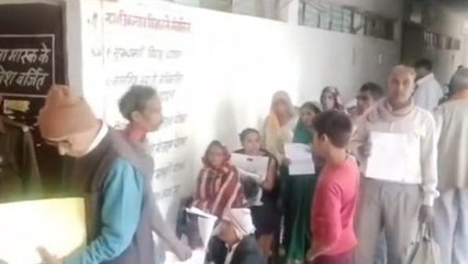 भिण्ड :शासकीय खाद्यान्न पर हितग्राही हो रहे परेशान, हितग्राहियों ने कलेक्टर से की शिकायत...