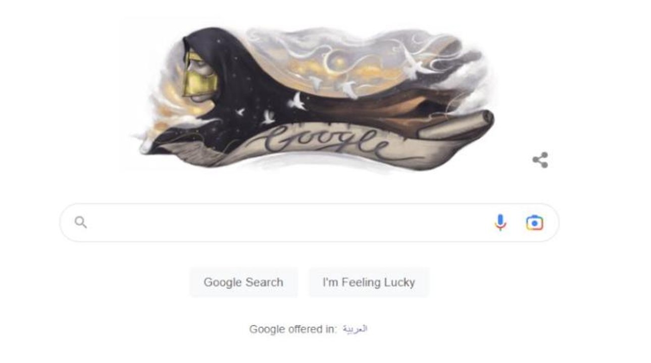 من هي "فتاة العرب" عوشة السويدي التي يحتفي بها جوجل؟