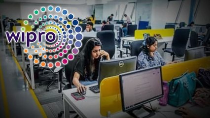 Good News చెప్పిన Wipro... Happy Happy అంటున్న Employees... *Business