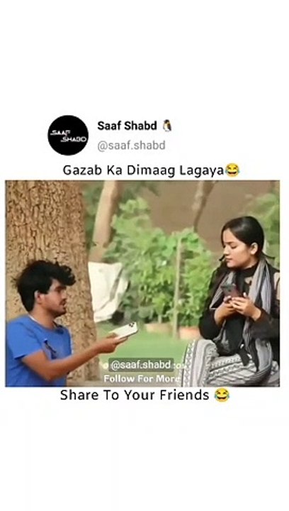 saaf.shabd-20221214-0001