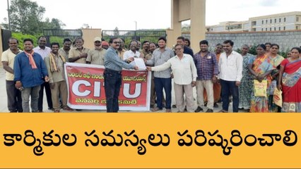 వనపర్తి: డిమాండ్లను పరిష్కరించాలి.. లేకపోతే తీవ్ర..