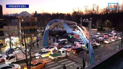 49재 앞둔 ‘이태원 참사’…70명 영정 모시고 시민분향소 마련