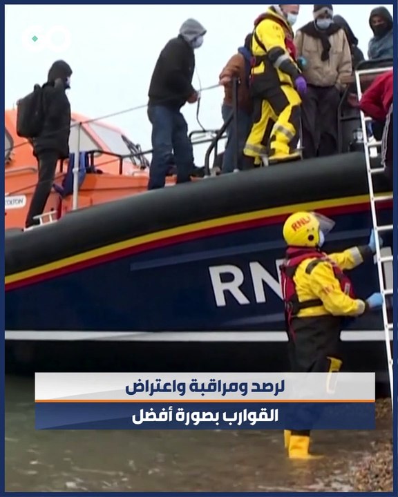 الميادين Go | اتفاق بريطاني فرنسي للحد من عبور المهاجرين بحر المانش