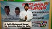 Al Habib Muhammad Nauval bin Syekh Abu Bakar bin Salim: Doa untuk #01 Pak Jokowi - K.H. Ma'ruf Amin