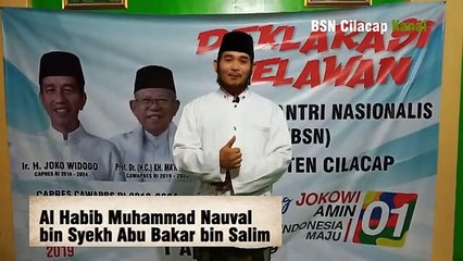 Al Habib Muhammad Nauval bin Syekh Abu Bakar bin Salim: Doa untuk #01 Pak Jokowi - K.H. Ma'ruf Amin