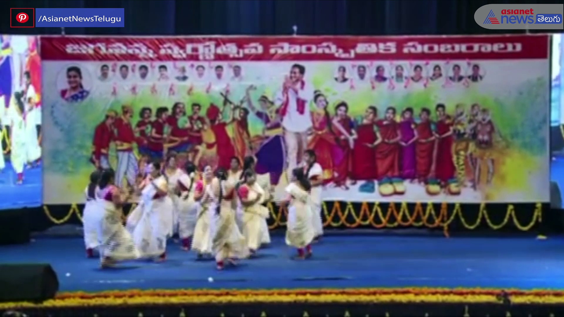 కృష్ణయ్యా... గోపాల బాలా కృష్ణయ్యా అంటూ... మంత్రి రోజా అదిరిపోయే స్టెప్పులు