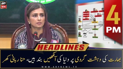 ARY News Headlines | 4 PM | 14th December 2022
