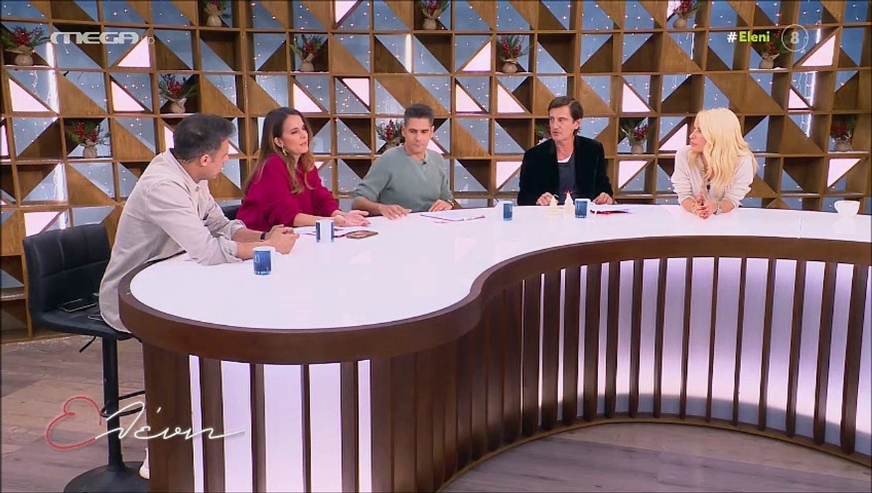Ελένη Μενεγάκη: «Ψυχολογικά δεν αντέχω… Ήμουν χ...
