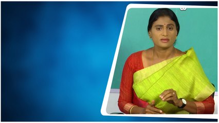 షర్మిళ పాదయాత్రకు కోర్టు అనుమతి.. సంక్రాంతి తర్వాత పునఃప్రారంభం... *Telangana | Telugu OneIndia