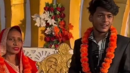 VIDEO: 52 साल की आंटी ने 21 साल के लड़के से की शादी, ब्याह रचाकर बोले- बस दिल देखा जाता है